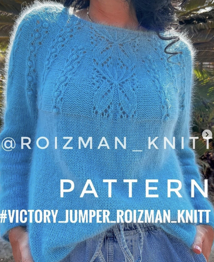 [Анна Ройзман] [roizman_knit] Джемпер Victory (202_0.png